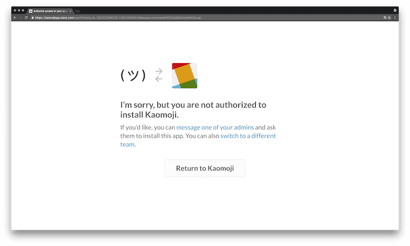 Unauthorized Error